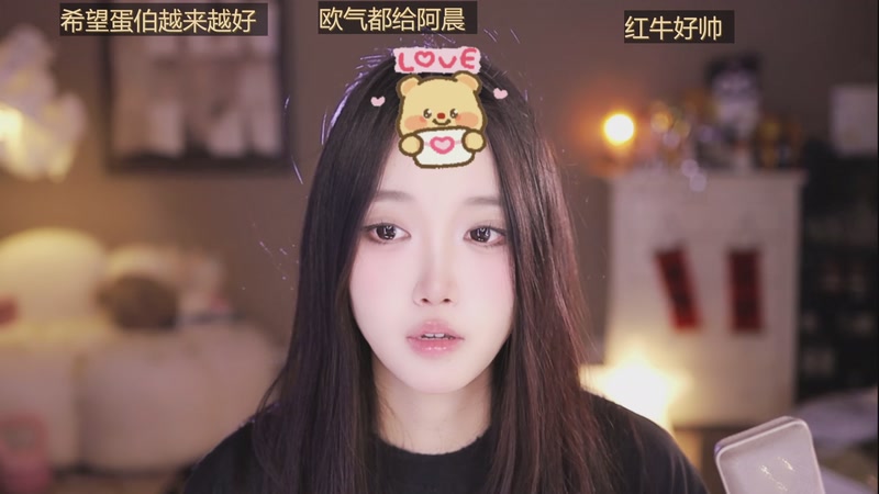 【2026-04-27 19点场】小肉球阿：爱笑的女孩运气不会差~