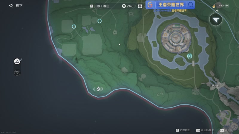 【2026-04-26 23点场】普通人陡壁：继续探索王者荣耀世界