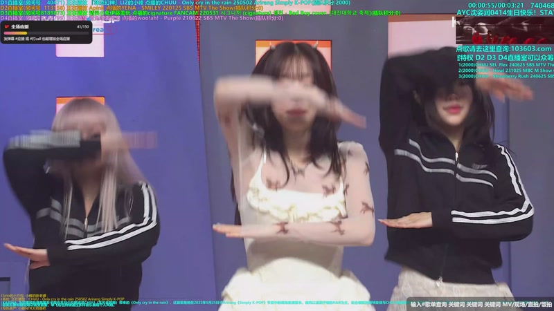 【2026-04-27 18点场】彼岸心属MADEIN伊藤美优：全能ACE崔然竣回归大发