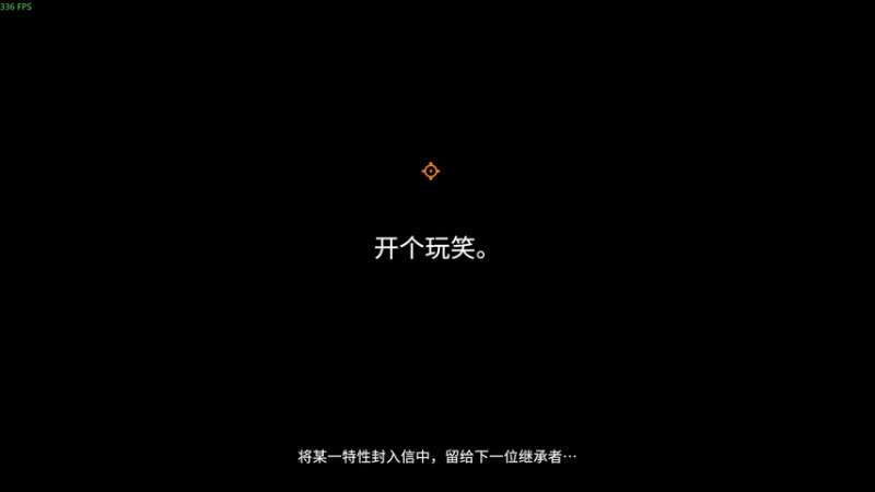 【2026-04-27 00点场】瓜皮蛙蛙：【青蛙】憋不住了