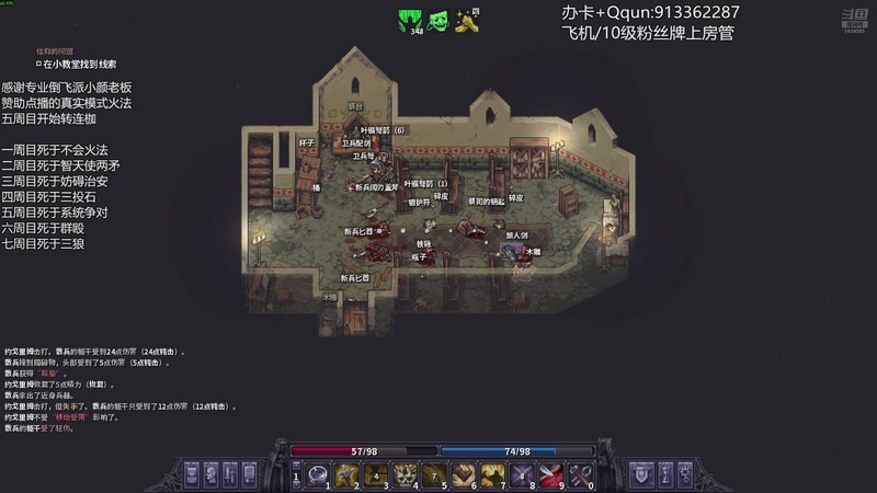 【2026-04-27 00点场】蓝色追风丶：【紫色晶石】伽神降世第8季！