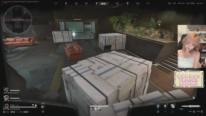 【2026-04-26 22点场】喵七七030：M77：小喵赚米日记！