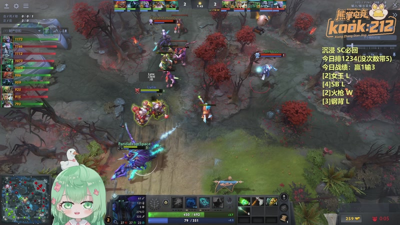 【2026-04-27 00点场】阿雅Midori：【钻粉双倍】来咯来咯