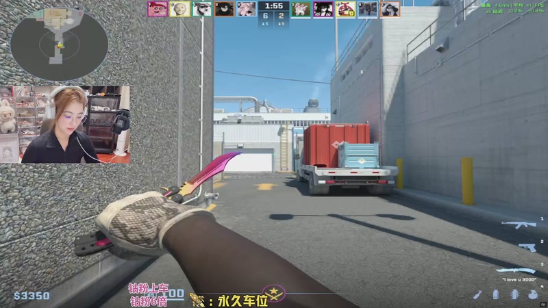 【2026-04-26 23点场】馨儿MIRANDA：【钻粉6倍】钻粉138