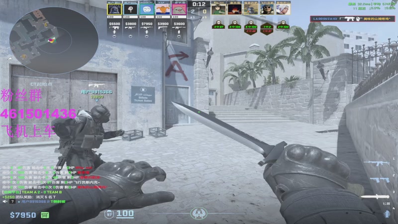 【2026-4-26 23点场】白起Baiq1wow:不是哥们儿，你真有两把钳子啊。