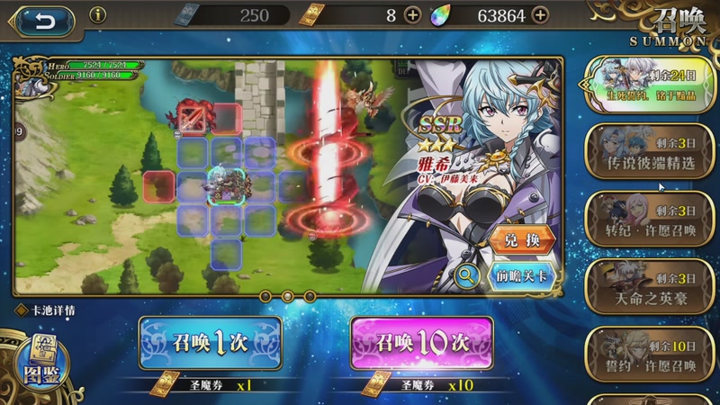 【2026-04-27 16点场】黑霄Cloud：二游+闪轨4二周目随便玩玩