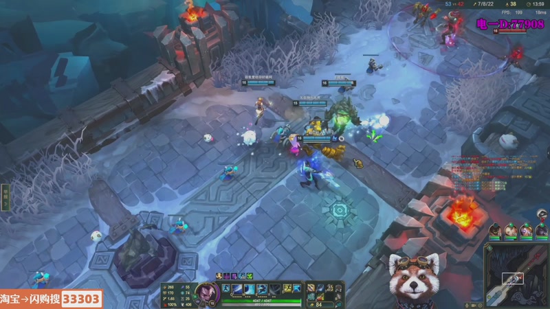 【2026-04-27 11点场】爷大干：海克斯大乱斗！无敌小浣熊！