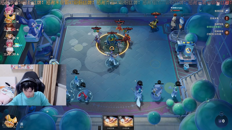 【2026-04-26 23点场】冲酱ccc：打一下雀魂金之间！！！