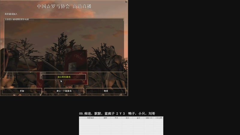 【2026-4-21 3点场】