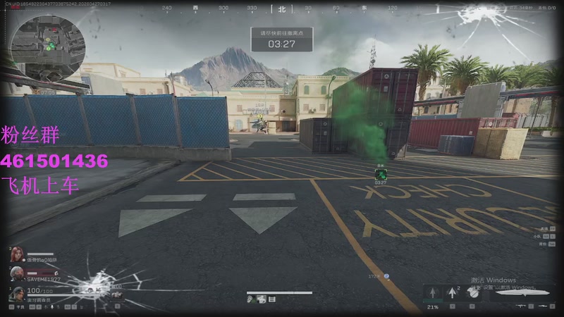 【2026-4-27 3点场】白起Baiq1wow:不是哥们儿，你真有两把钳子啊。