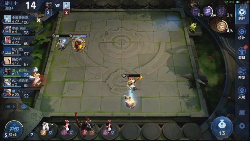 【2026-04-27 10点场】甄知棒：吕布婉儿1V10.魔种起舞蹦迪飞