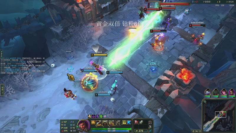 【2026-04-26 22点场】兮饭锐雯：海斗土块来咯