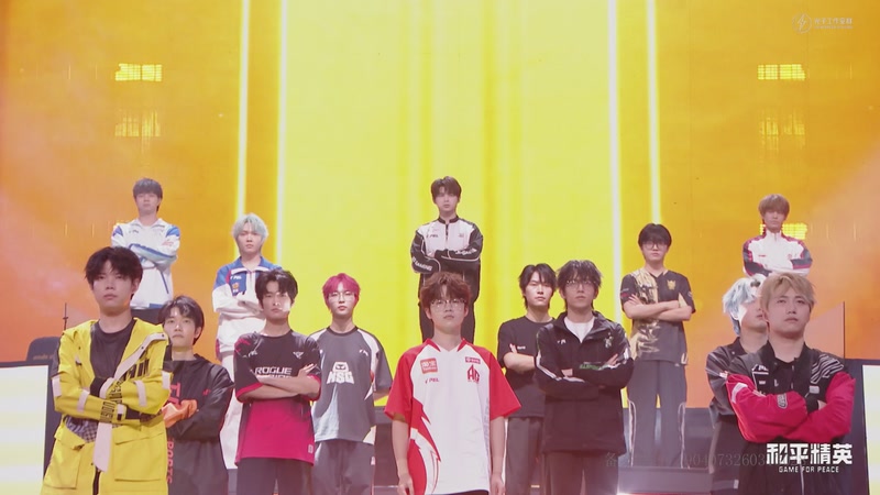 【2026-04-27 07点场】和平精英官方赛事：重播丨PEL春季赛总决赛-DAY3