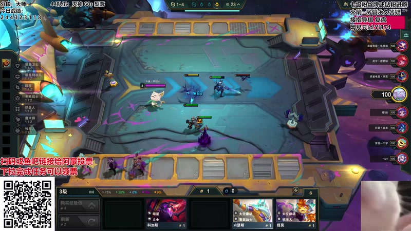 【2026-04-27 03点场】阿豪ei：tpc兄弟们帮忙投下票！！7421029