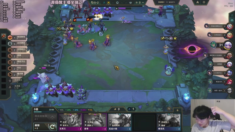 【2026-04-26 21点场】胸肌很大的良小伞：来了宝贝们！！！