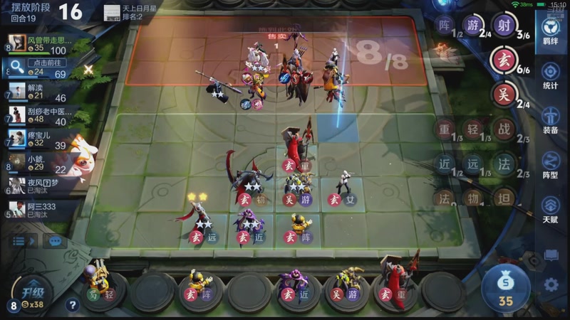 【2026-04-27 08点场】甄知棒：吕布婉儿1V10.魔种起舞蹦迪飞