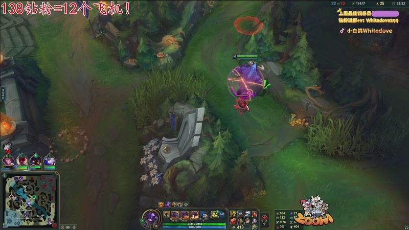 【2026-04-27 00点场】小白鸽WhiteDove：【小白鸽】钻份=12个飞机！