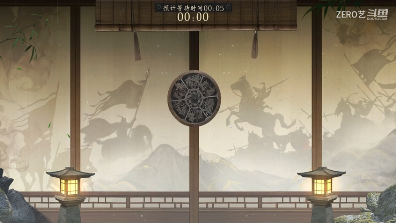 【三国百行快要牌】血诏方才手，逆转定天命（董承）