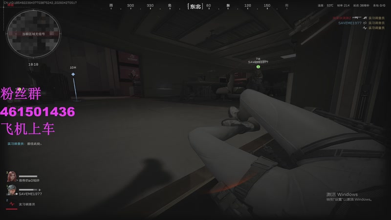 【2026-4-27 5点场】白起Baiq1wow:不是哥们儿，你真有两把钳子啊。