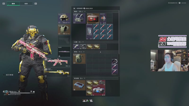 【2026-04-27 03点场】20岁天才歌手Running：这里有全网最大福袋！