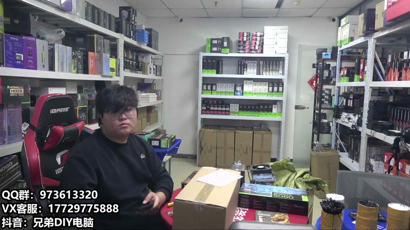 【2026-04-27 14点场】创D电脑联盟：郑州创D：电脑大促活动进行中