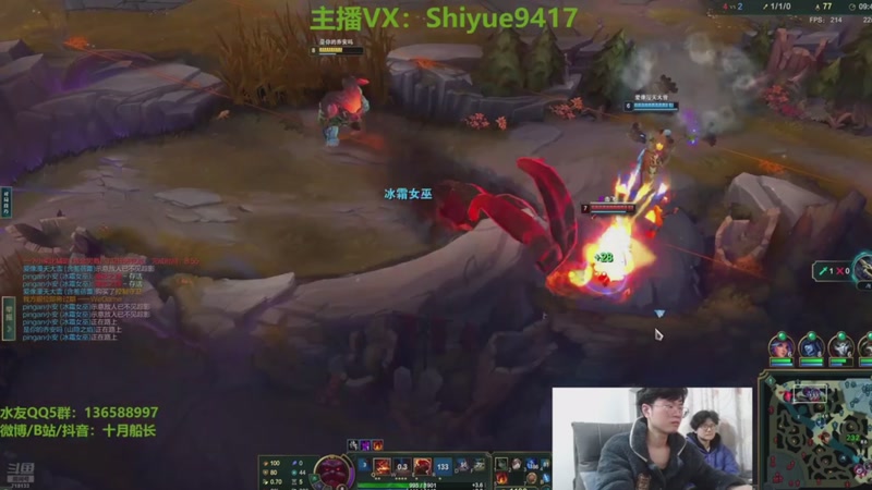 【2026-04-27 05点场】十月船长丶：心脏衰竭和肾衰竭，无法直播了