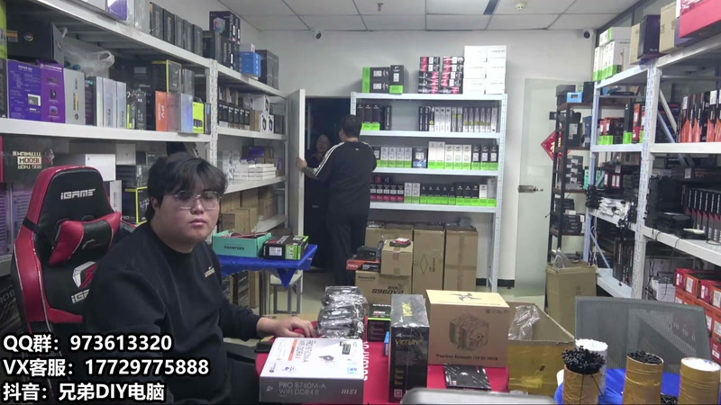 【2026-04-27 11点场】创D电脑联盟：郑州创D：电脑大促活动进行中