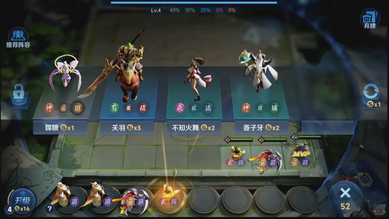 【2026-04-27 01点场】甄知棒：今天倾情复古阵容，怀旧专场