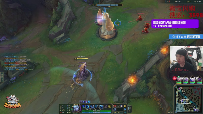 【2026-04-27 23点场】金甲EzNpc：【ZooM电竞】龙级灾害降临人间