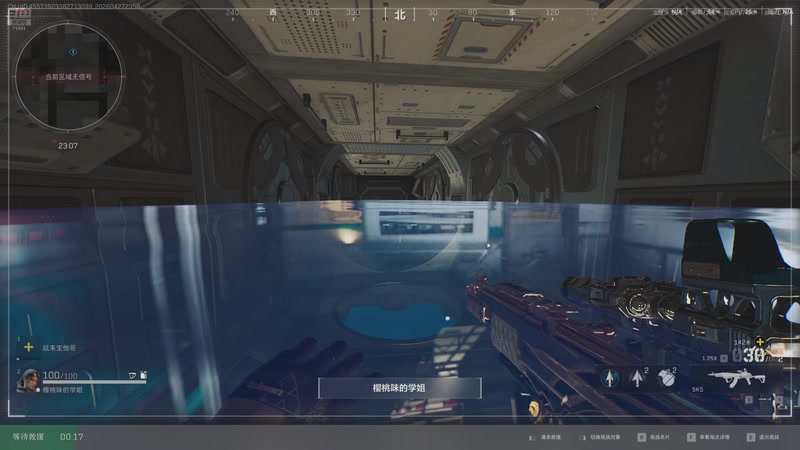 【2026-04-27 23点场】狼牙山凯哥：出门补给了一番 刚来