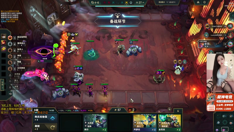 【2026-04-28 04点场】奶酪味的小迷惑：平凡的日子也要泛着光喔