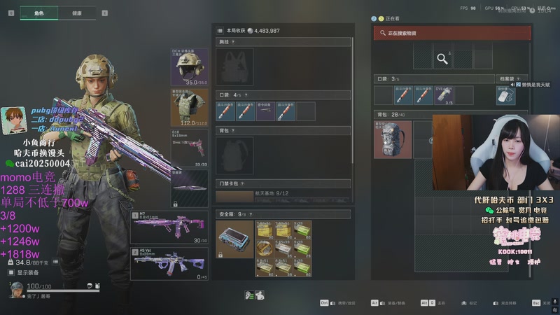 【2026-04-28 08点场】pigff：【PIGFF】驴酱杯训练赛