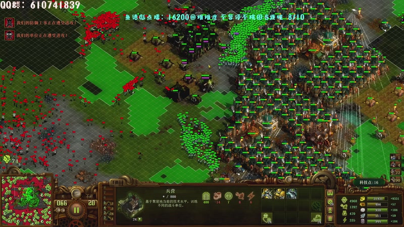 【2026-04-28 01点场】柯南zone：状态拉满  准备8胜！