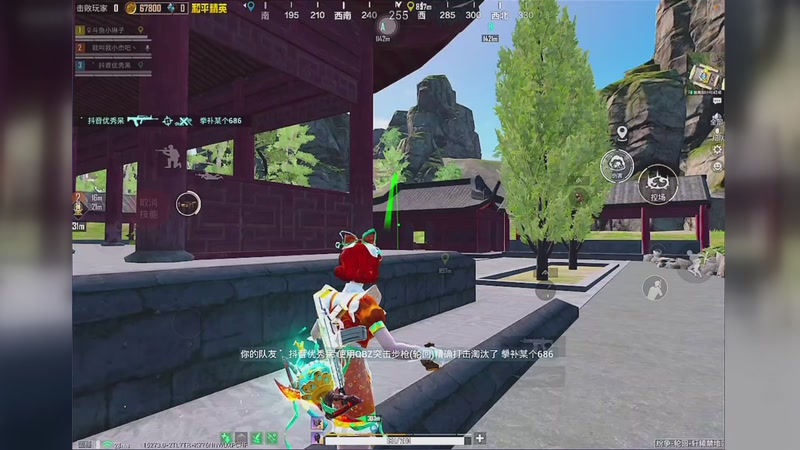 【2026-04-24 19点场】半只小琳子：古墓-轩辕禁地