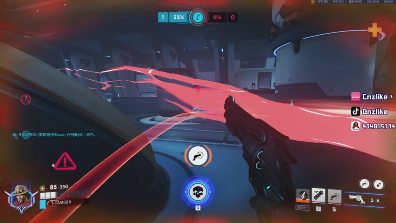 【2026-04-28 05点场】Cnzlike：源氏这一块！