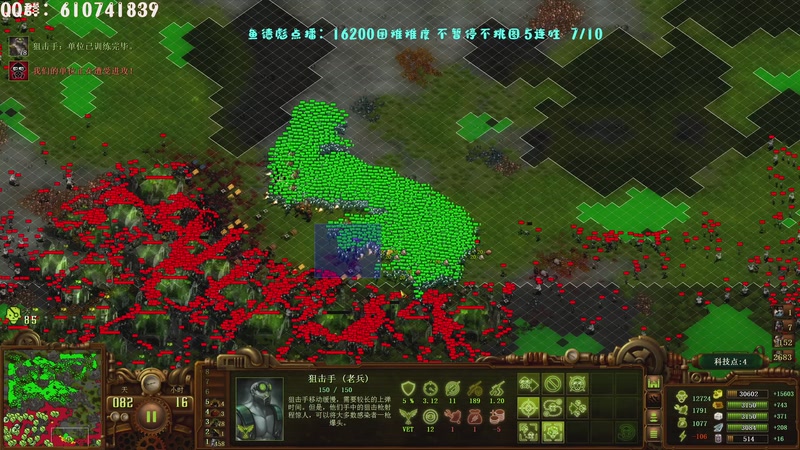 【2026-04-27 23点场】柯南zone：状态拉满  准备8胜！