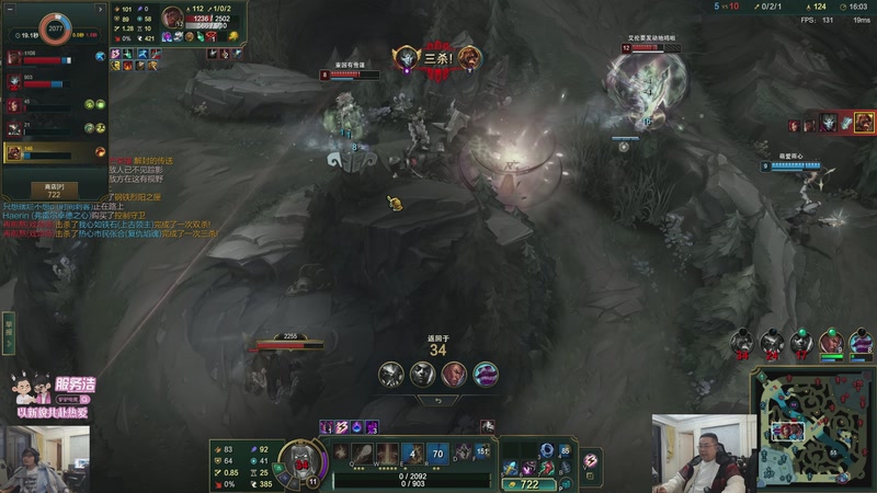 【2026-04-28 18点场】洞主丨歌神洞庭湖：欢乐时光已经开始了！