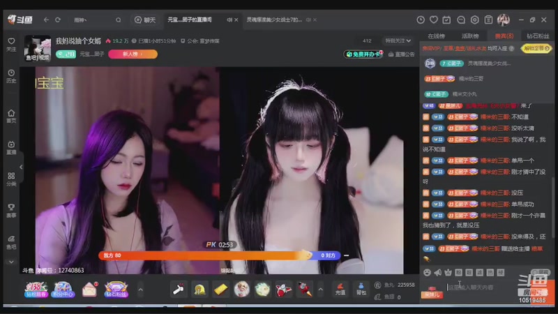 【2026-04-25 10点场】铠甲勇士帝皇侠奥特曼：美女嘿嘿嘿