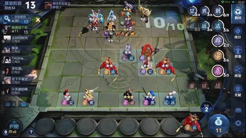 【2026-04-28 12点场】甄知棒：王者荣耀世界，可带一切副本