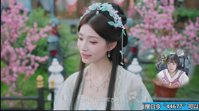 【2026-04-28 20点场】甜心战士：玩玩代号三国：龙起