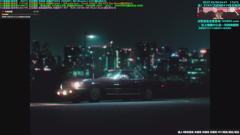 【2026-04-28 01点场】彼岸心属MADEIN伊藤美优：全能ACE崔然竣回归大发