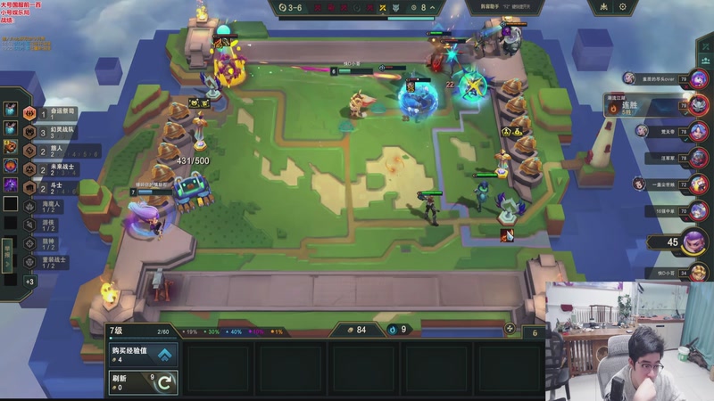 【2026-04-28 02点场】山东棋王弈哥：这把六幻灵打钱爽追三！