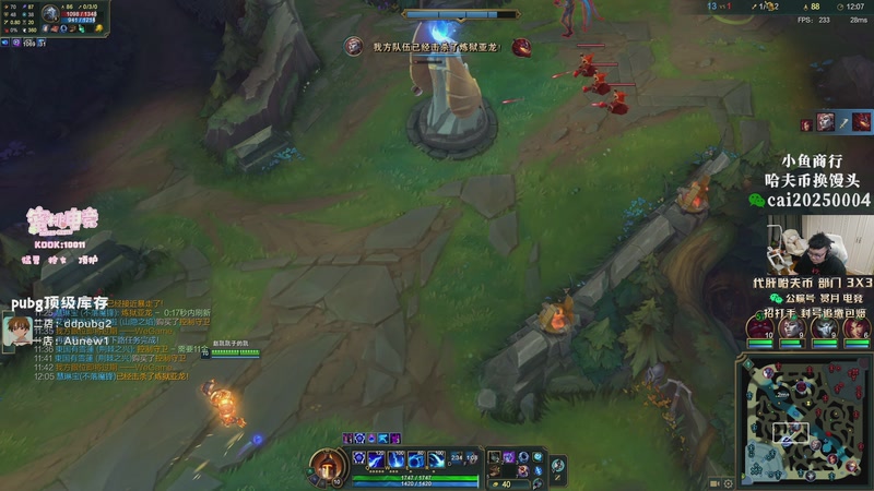 【2026-04-27 22点场】pigff：【PIGFF】驴酱杯训练赛