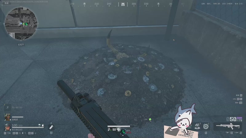 【2026-04-28 15点场】宝贝鱼O3O：叫我睡衣大王！