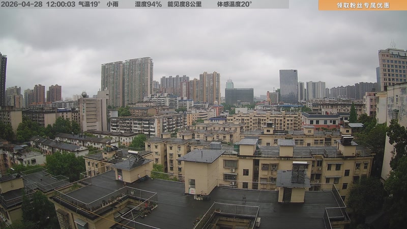 【2026-04-28 12点场】超级小桀：我以前没得选，现在我想做一个好人。