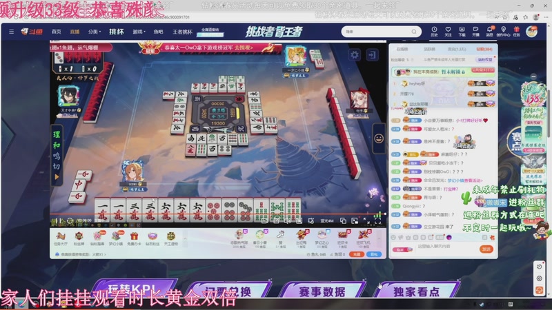 【2026-04-28 14点场】小小宋OAO：✨小小宋✨开心快乐每一天！