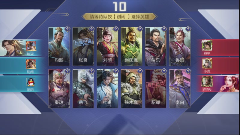 【2026-4-28 15点场】英雄柒柒:马年快乐，事事顺利！