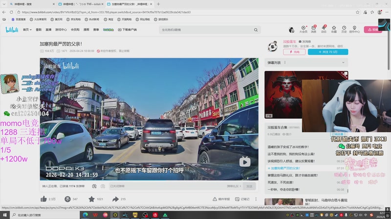 【2026-04-28 06点场】pigff：【PIGFF】驴酱杯训练赛