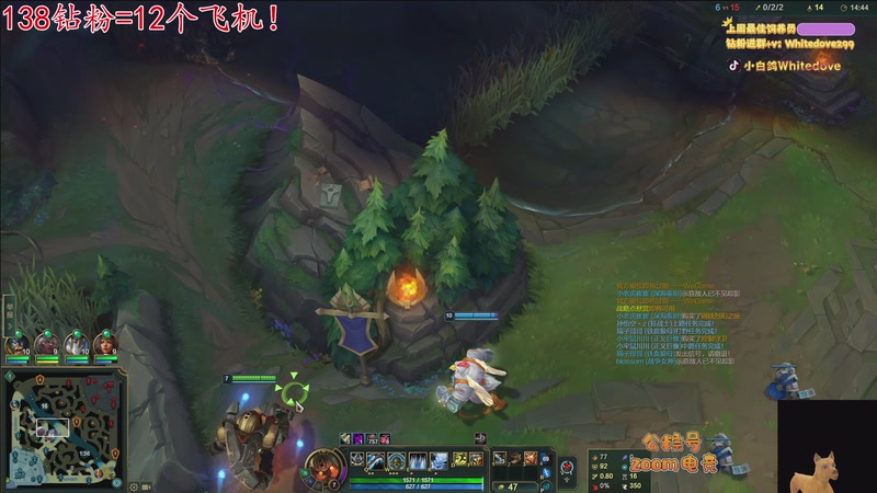 【2026-04-28 21点场】小白鸽WhiteDove：【小白鸽】钻份=12个飞机！