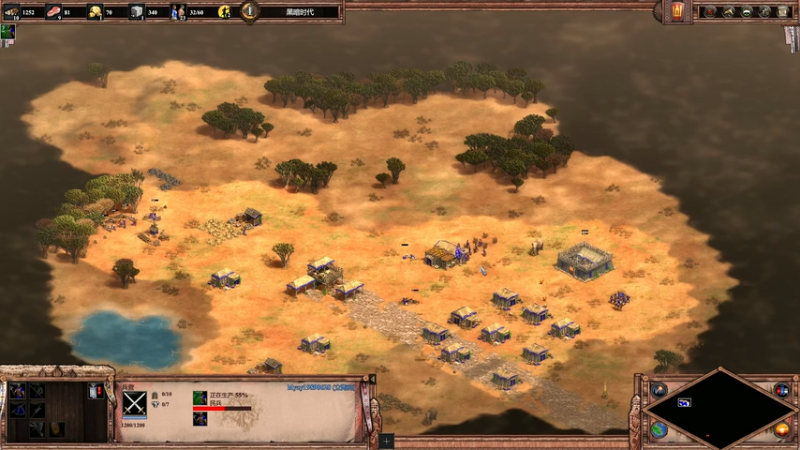 帝国时代，发展吧